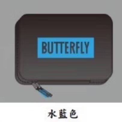🏓🏐⚽️乒冠體育🏸⚾️🏓  Butterfly 蝴蝶拍套-細節圖5