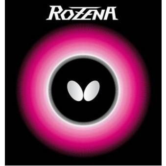 到付免運爽爽送 🏓乒冠體育🏓 買限量拍就送ROZENA一張-細節圖4