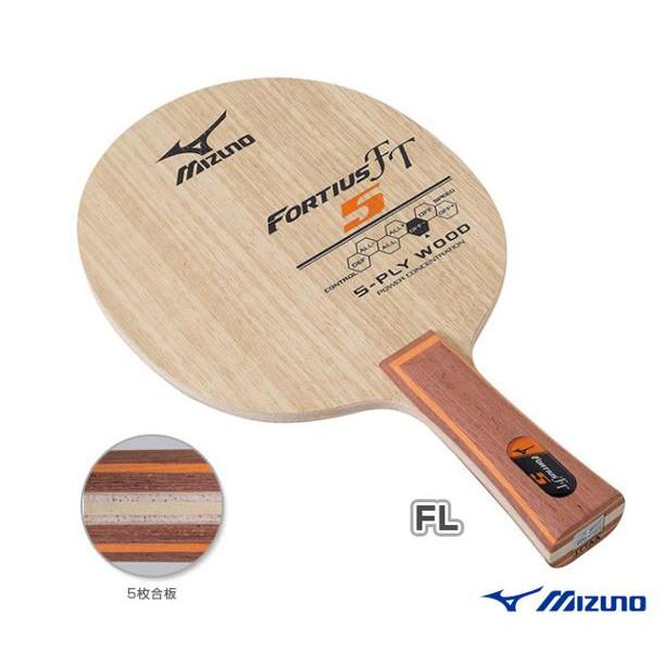 🏓🏐⚽️乒冠體育🏸⚾️🏓 Mizuno桌球拍-細節圖3