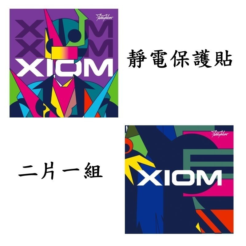 🏐⚽️乒冠體育🏸⚾️🏓 XIOM 桌球拍專用 TIKKYWOW聯名靜電貼 (2片/組)-細節圖4