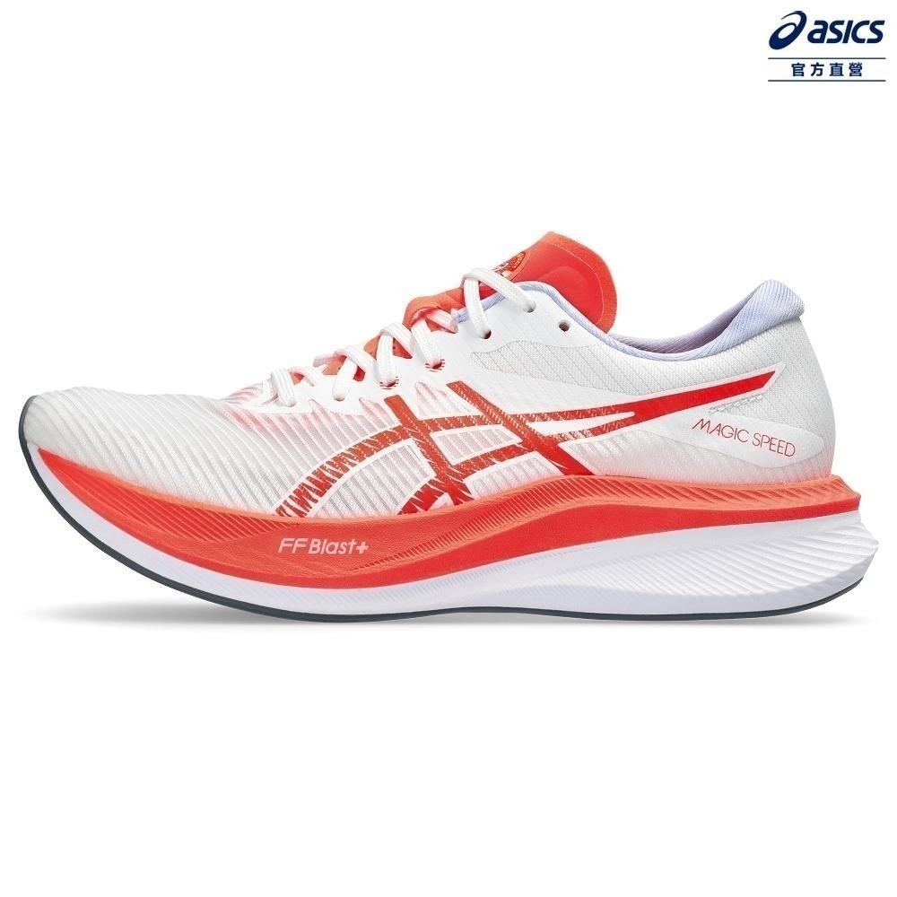 24.0零碼特惠MAGIC SPEED 3 🏓乒冠體育 ASICS女款 百年紀念系列 慢跑鞋1012B652-100-細節圖2