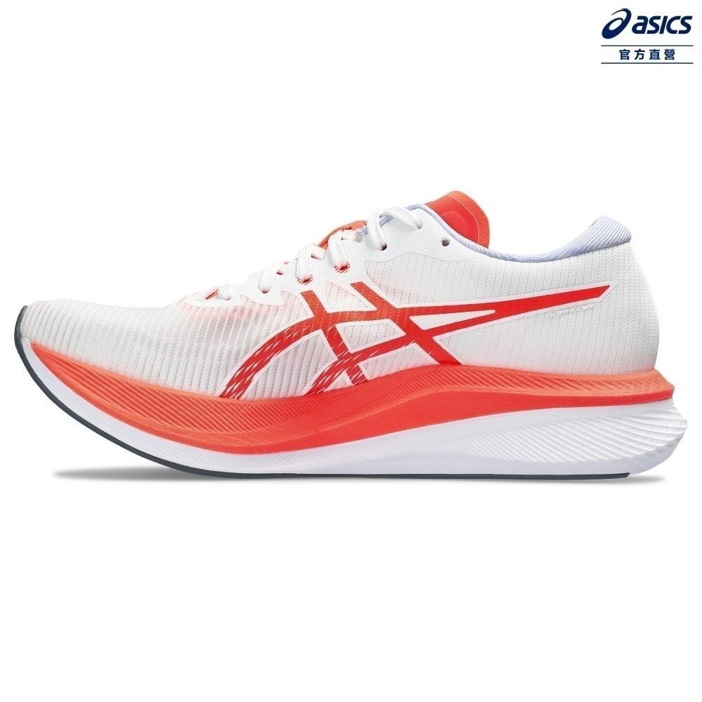 24.0零碼特惠MAGIC SPEED 3 🏓乒冠體育 ASICS女款 百年紀念系列 慢跑鞋1012B652-100-細節圖3