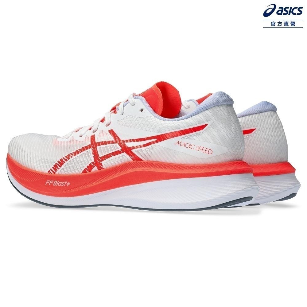 24.0零碼特惠MAGIC SPEED 3 🏓乒冠體育 ASICS女款 百年紀念系列 慢跑鞋1012B652-100-細節圖4