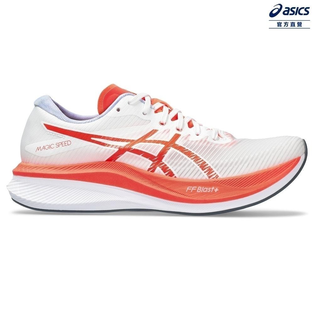 24.0零碼特惠MAGIC SPEED 3 🏓乒冠體育 ASICS女款 百年紀念系列 慢跑鞋1012B652-100-細節圖8