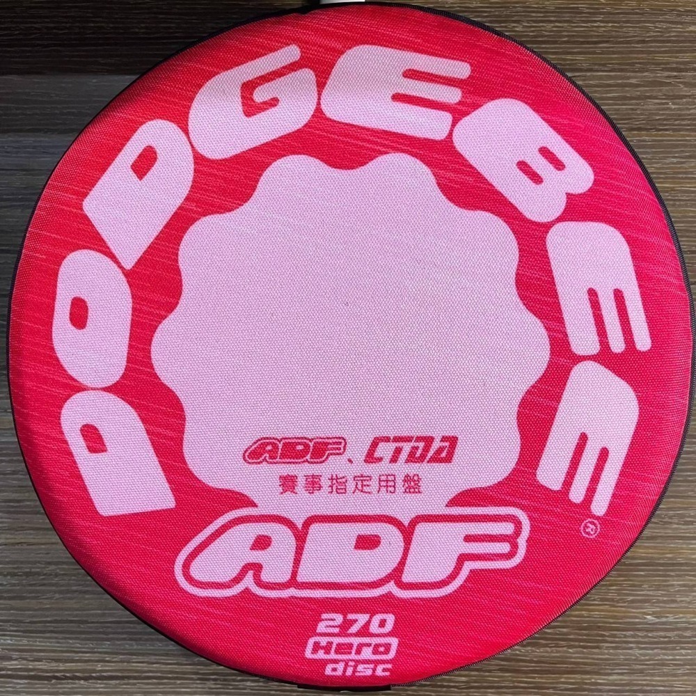 🏐⚽️乒冠體育🏸⚾️🏓Hero disc 270mm DODGEBEE 軟式躲避飛盤 原廠公司貨 賽事指定用-細節圖5