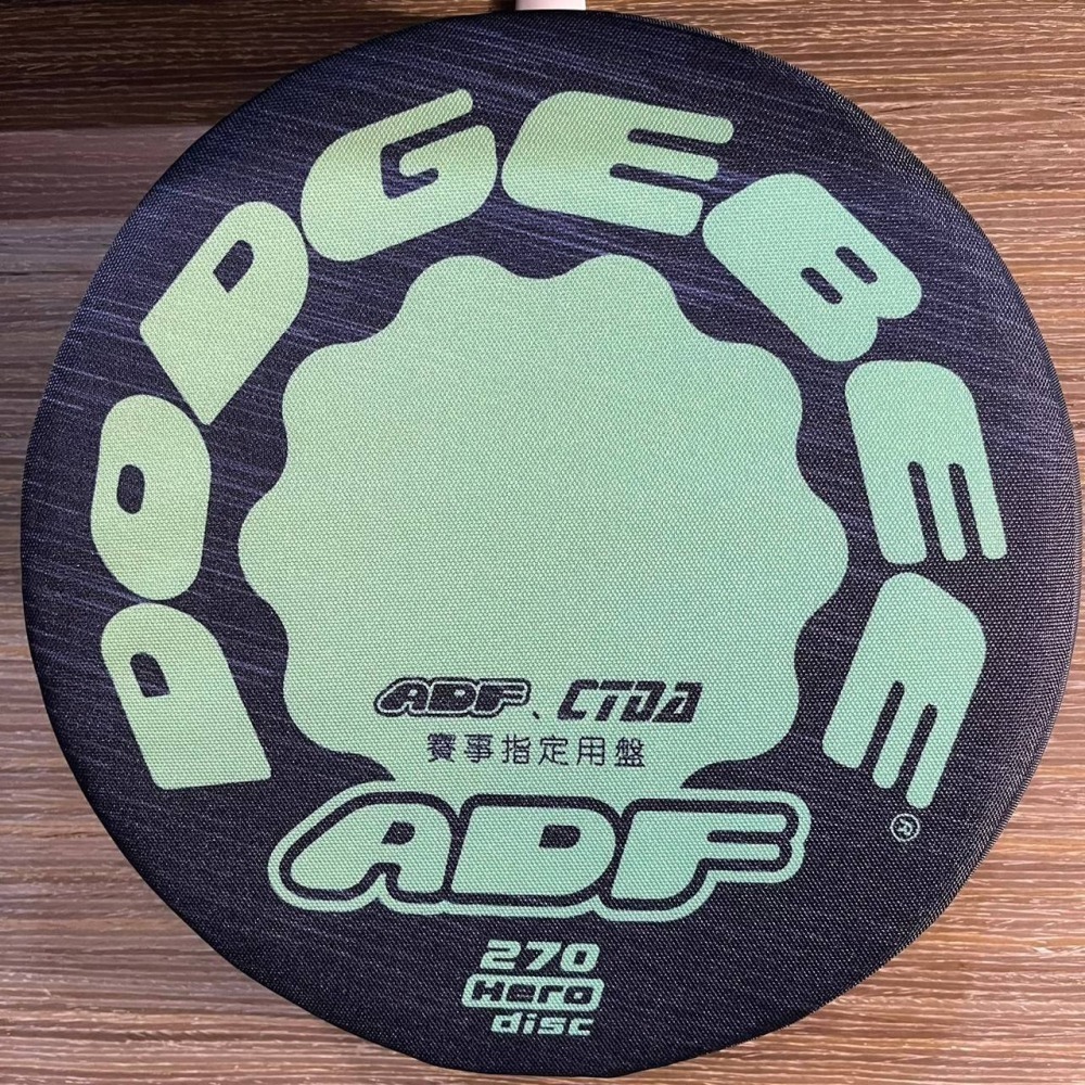 🏐⚽️乒冠體育🏸⚾️🏓Hero disc 270mm DODGEBEE 軟式躲避飛盤 原廠公司貨 賽事指定用-細節圖6