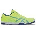 ASICS桌球鞋🏓🏐⚽️乒冠體育🏸⚾️🏓 ATTACK EXCOUNTER 2 1073A002-752-規格圖2
