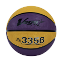 🏀乒冠體育🏀 VEGA 籃球 3356柔軟橡膠系列 Thai3356-規格圖3