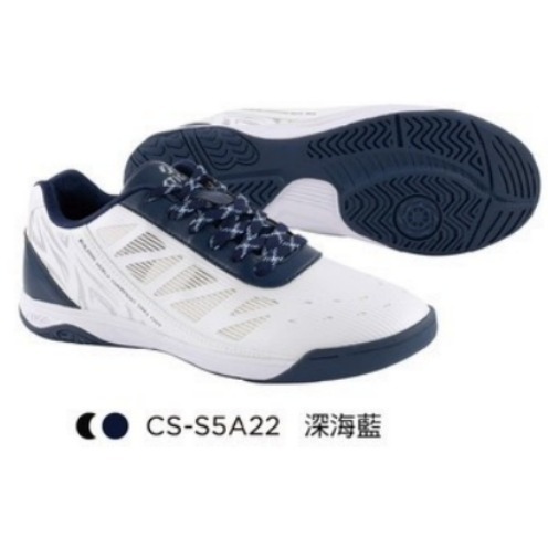 🏓🏓乒冠體育🏓🏓  STIGA 專業桌球鞋 CS-S5A-細節圖5