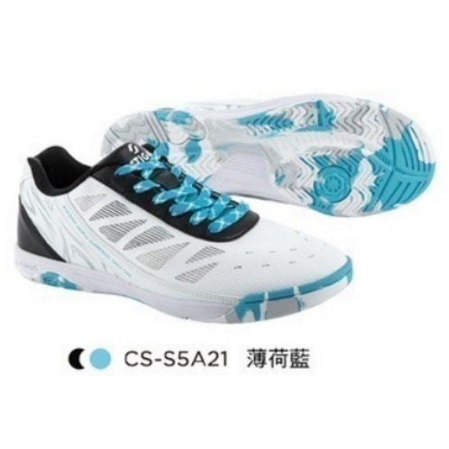 🏓🏓乒冠體育🏓🏓  STIGA 專業桌球鞋 CS-S5A-規格圖8