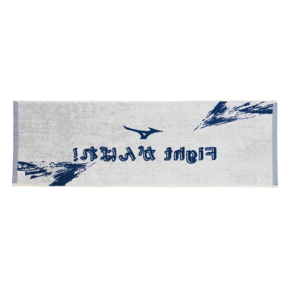 ⚽️乒冠體育🏓 Mizuno 提花運動毛巾 32TYC51127P-細節圖3