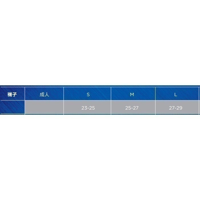 🏐乒冠體育🏸🏓ASICS 厚底 短筒襪  3033C331-001-細節圖6