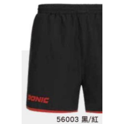 ⚽️乒冠體育🏓 DONIC 桌球褲 56001黑白 / 56003黑紅-規格圖3
