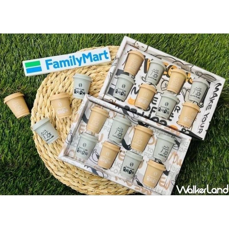 全家 Minicup 貓咪款 咖啡迷你杯 8個/盒 (共2款，隨機出貨）-細節圖4