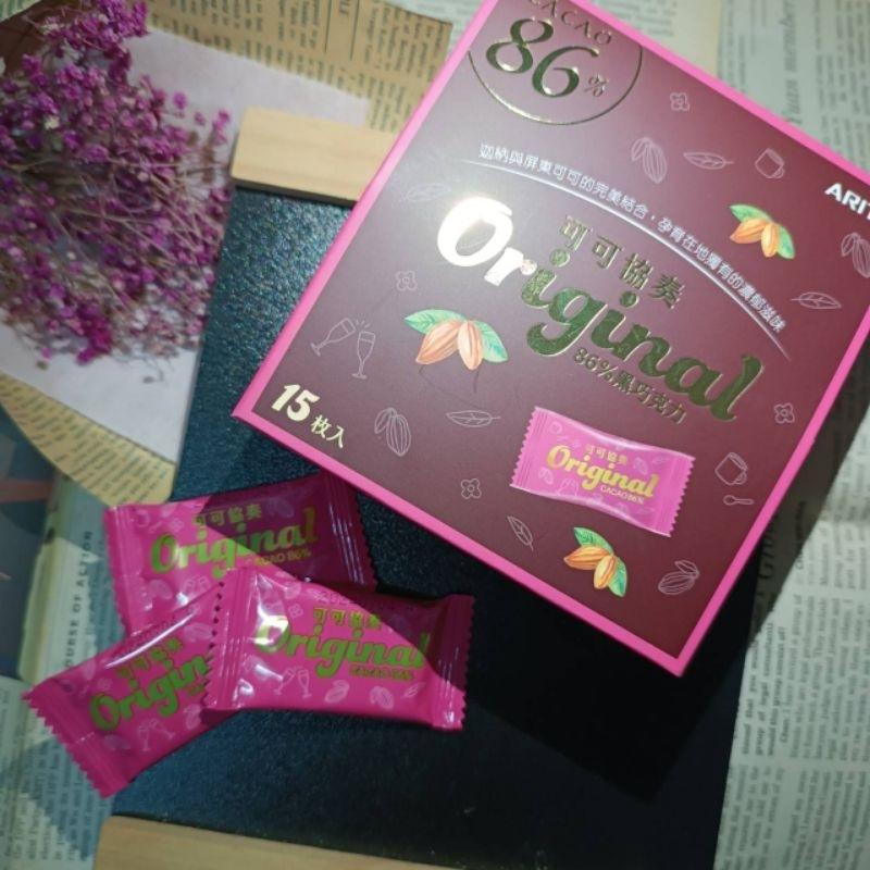 ARITA 86%/95% 可可協奏黑巧克力-細節圖4