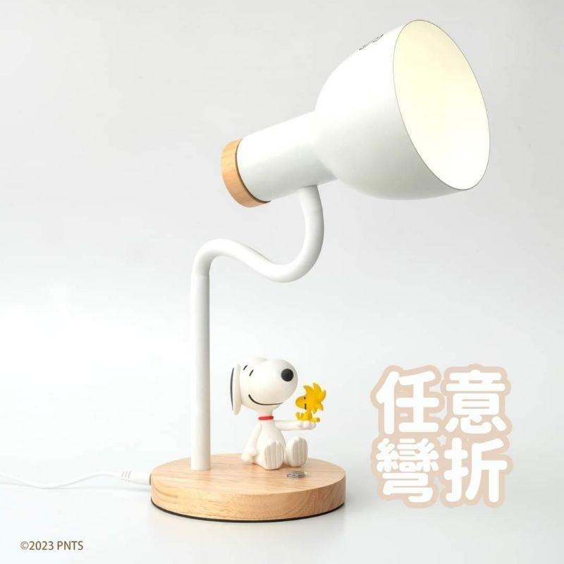 （11/28出貨）Snoopy 史努比 公仔充電座/延長用電源線/公仔桌燈/智慧型快充行動電源-細節圖7