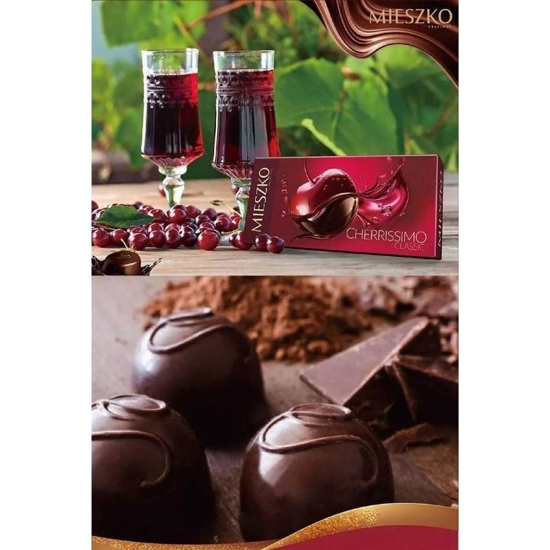 Mieszko S.A. CHERRISSIMO Classic 櫻桃醉心巧克力 104g/盒-細節圖3