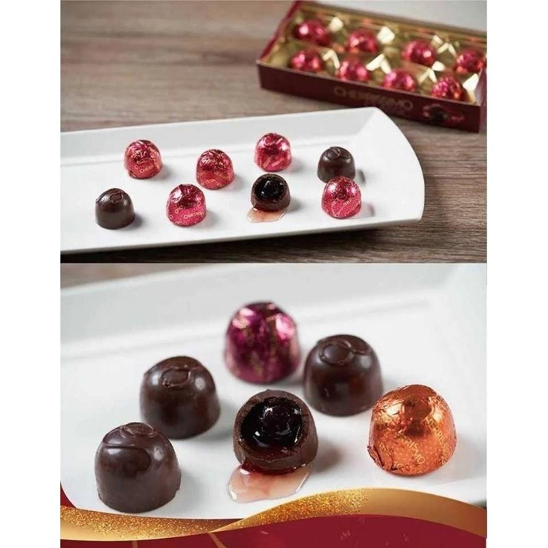 Mieszko S.A. CHERRISSIMO Classic 櫻桃醉心巧克力 104g/盒-細節圖4