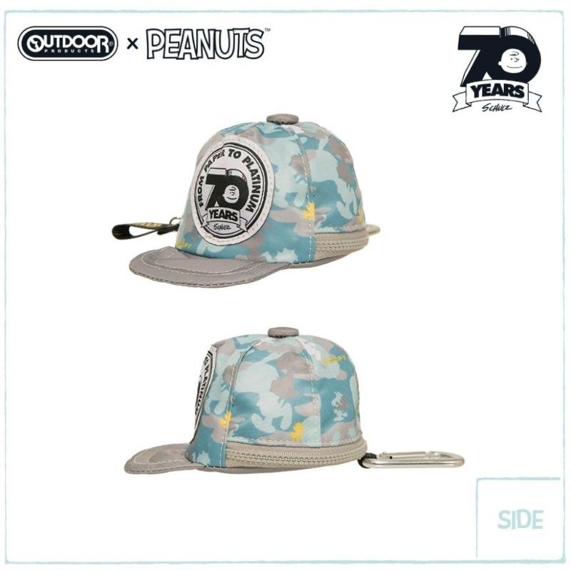 Outdoor × Snoopy聯名款 帽子造型零錢包/背包造型零錢包-細節圖9