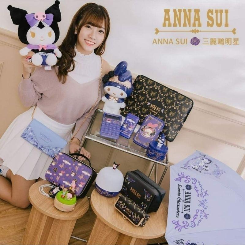 [預購] 7-11 三麗鷗×ANNA SUI夢幻時尚精品 美樂蒂/酷洛米/大耳狗 無線藍芽鍵盤/滑鼠/行動電源/充電盤-細節圖2