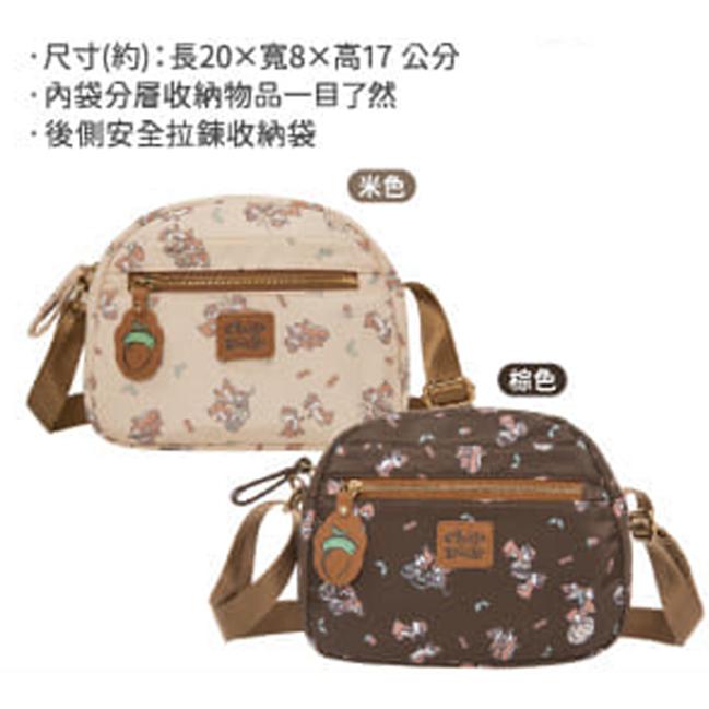 7-11 奇奇蒂蒂 憶森活 （依圖順序）側背包/隨身側背包/蒂蒂後背包款娃娃/奇奇蒂蒂安全帽-細節圖2