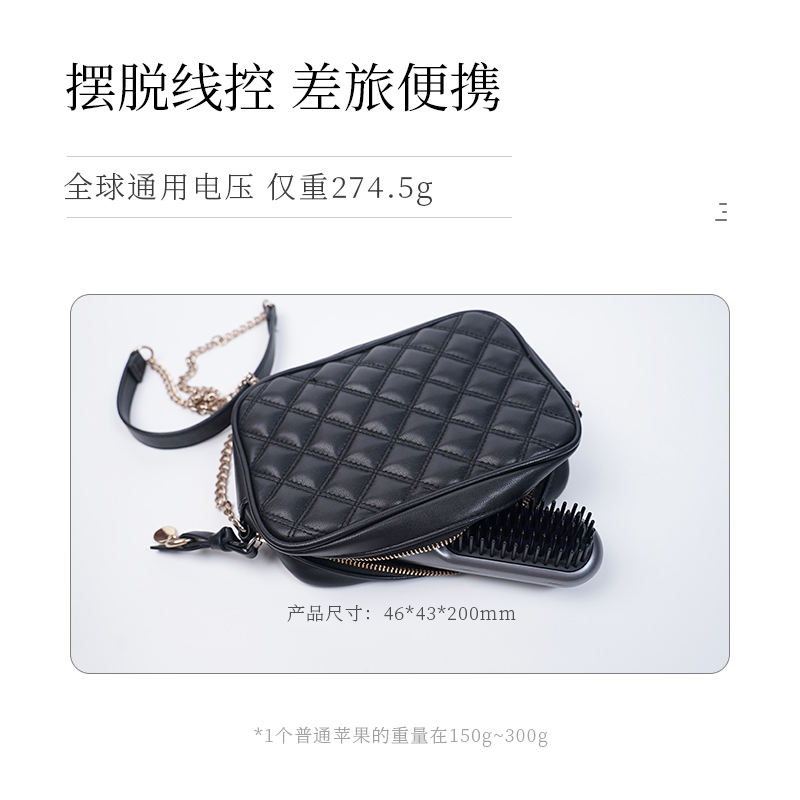 🖐全館免運🚚【七老闆專屬】Lowrarouge羅拉如炬 造型梳 便攜 七老闆 七老板 三只羊 瘋狂小楊-細節圖5