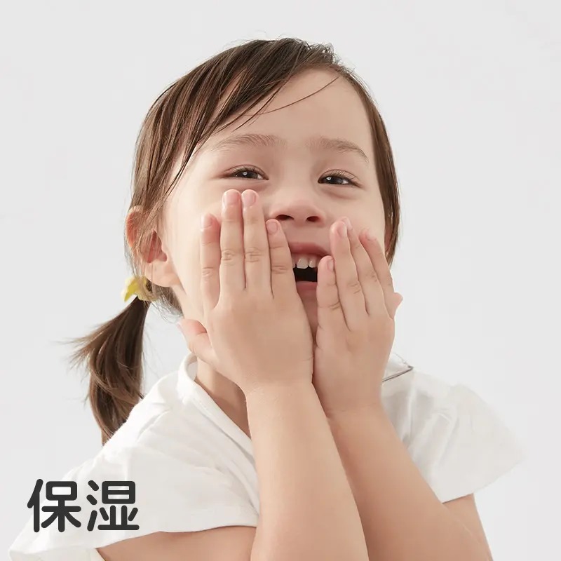 🖐全館免運🚚優比兒童乳霜寶寶新生嬰兒可用秋冬保濕滋潤舒緩清爽潤膚 七老闆 七老板 三只羊 瘋狂小楊哥 推薦-細節圖4