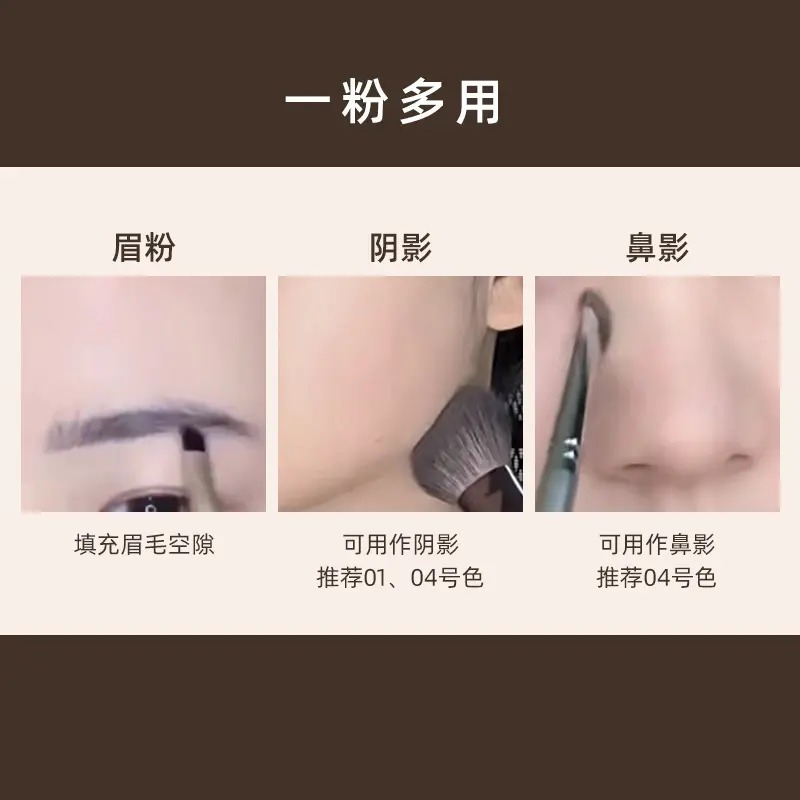 【七老闆專屬】WONDERBEIGEWB髮線粉修容補髮髮縫填充髮際線神器側影修飾不脫 七老闆 七老板 三只羊 三隻羊 瘋-細節圖5