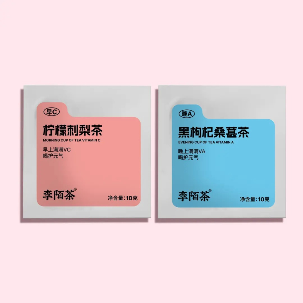 🖐全館免運🚚【李陌茶】李陌茶早C晚A檸檬刺梨茶泡水飲品組合茶葉  康康茶莊 康哥 三只羊 瘋狂小楊哥 抖音櫥窗-細節圖2
