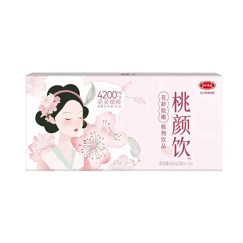 🖐全館免運🚚匯仁花齡膠嫩植物飲品桃顏飲營養即飲優選 養顏美容 七老闆推薦-細節圖5