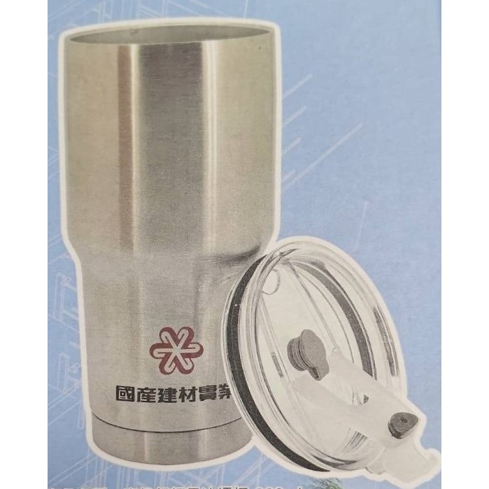 高級超輕量冰壩杯 304不鏽鋼 900ml 國產紀念品-細節圖2