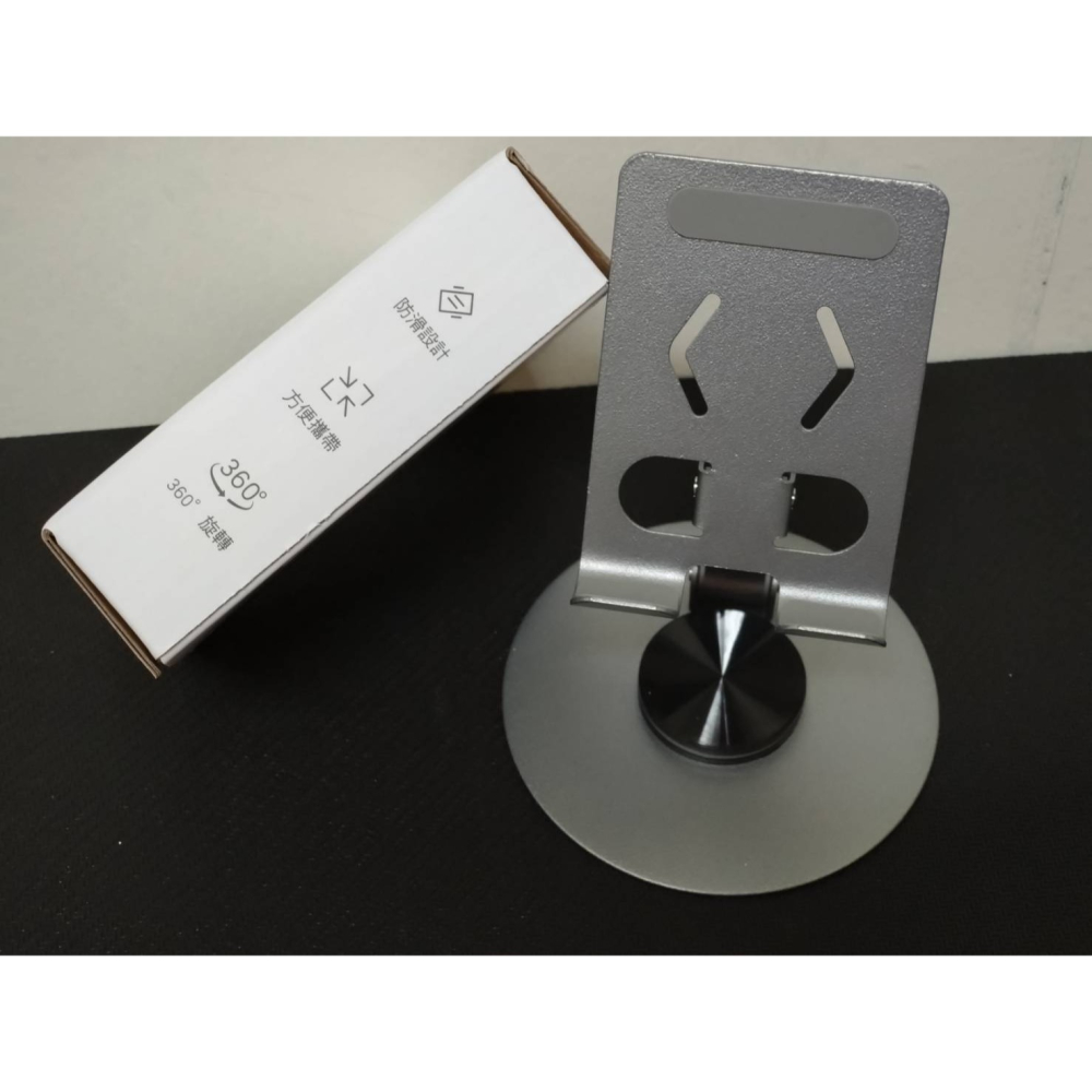 全金屬手機支架 360度旋轉 宏碁紀念品-細節圖3