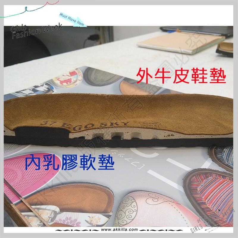 ARIZONA亞利桑那經典二條伯肯拖鞋柏肯拖鞋MIT台灣製造akkilla真皮鞋墊-細節圖3