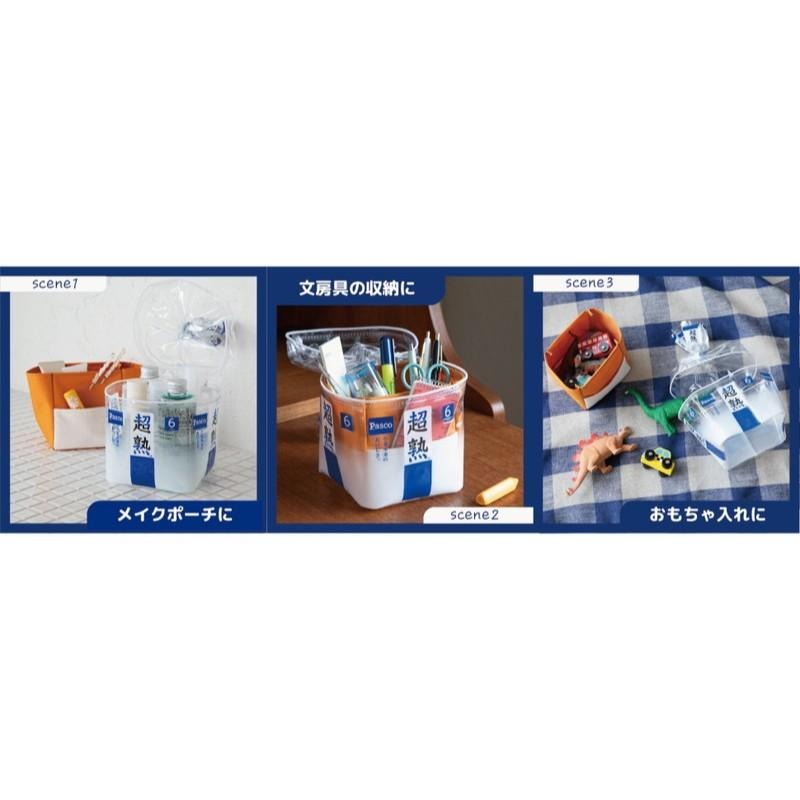 袋我走【超熟 3WAY 吐司造型收納包】-細節圖4