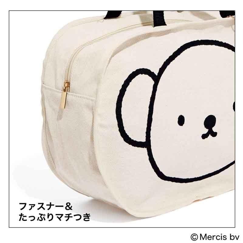 袋我走【miffy白色造型側背包】-細節圖3