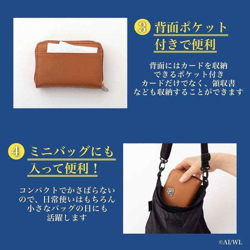 袋我走【Dayan 達洋貓 多卡夾錢包 棕色】-細節圖4