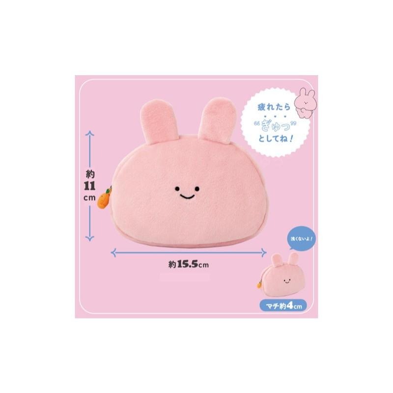 袋我走【ASAMIMICHAN 粉色兔子 絨毛化妝包】-細節圖4