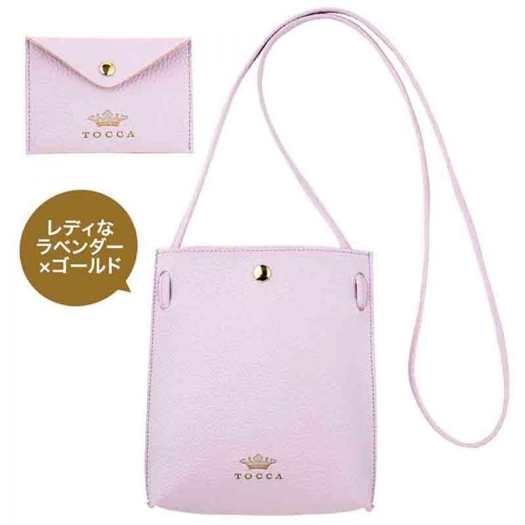 袋我走【TOCCA 粉紫色手機小物包+小錢包兩件組】-細節圖5