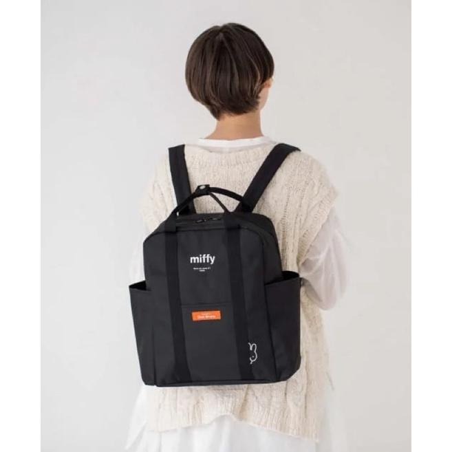 袋我走【MIFFY 米色 素面後背包】-細節圖3
