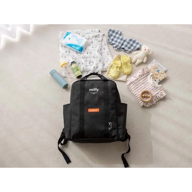 袋我走【MIFFY 米色 素面後背包】-細節圖5