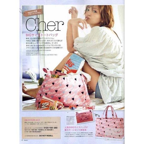 袋我走【Cher ♥ 愛心粉色托特包(內有口袋)】-細節圖2