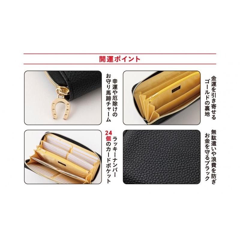 袋我走【a-jolie 黑色皮質素面多格長夾】-細節圖3