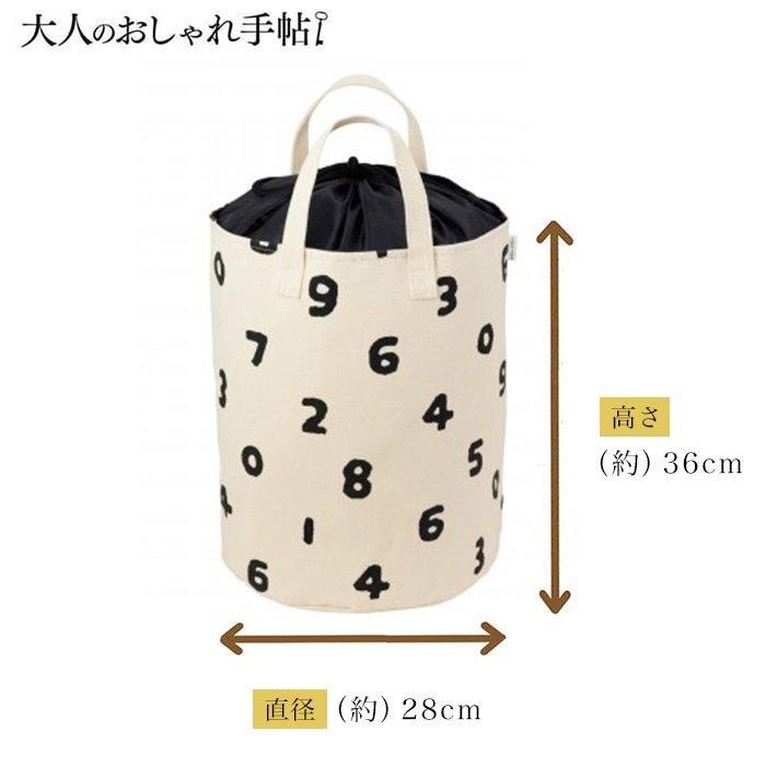 袋我走【SOU・SOU 白色短把束口袋手提收納袋】-細節圖5