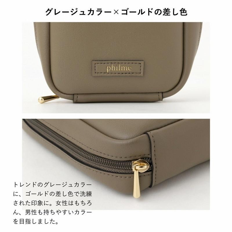 袋我走【philme 大園桃子 直立收納包 化妝包】-細節圖2