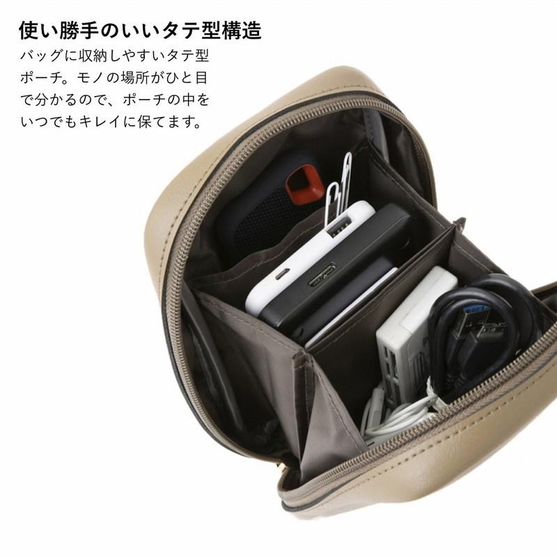 袋我走【philme 大園桃子 直立收納包 化妝包】-細節圖3