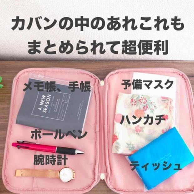 袋我走【OLIVIA BURTON 粉色祕密花園萬用收納包】-細節圖2