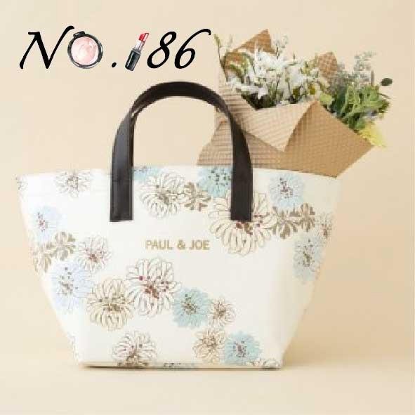袋我走【PAUL & JOE 花卉圖案托特包】-細節圖6