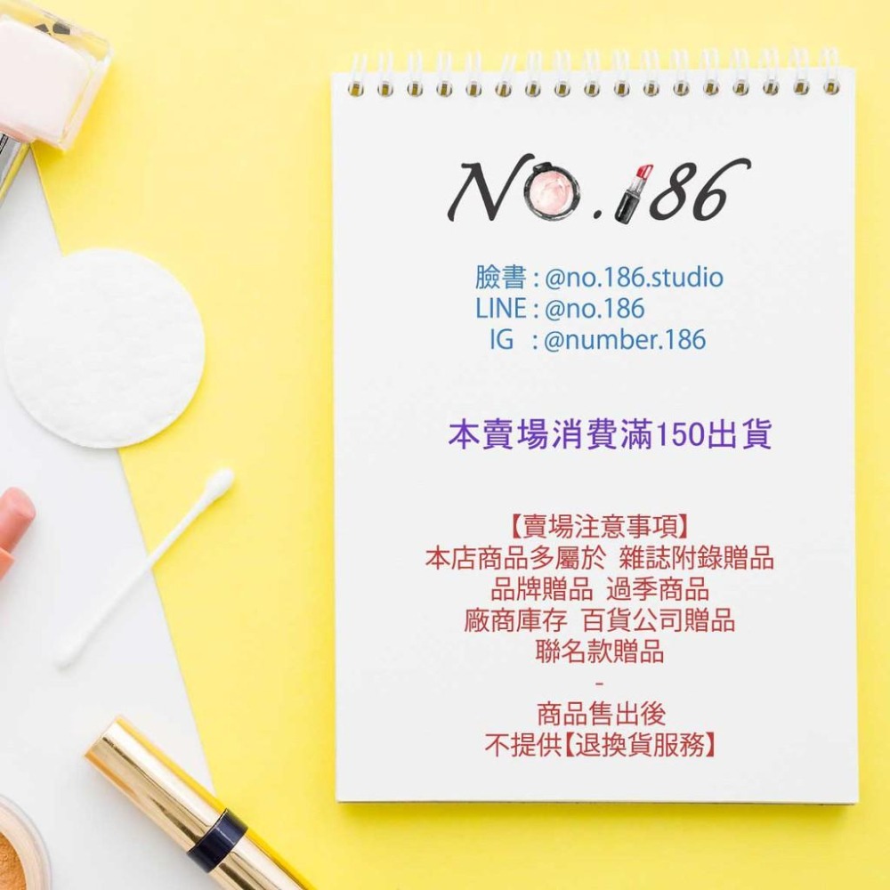 袋我走【ROBERTA DI CAMERINO咖啡色箱型化妝箱】-細節圖8