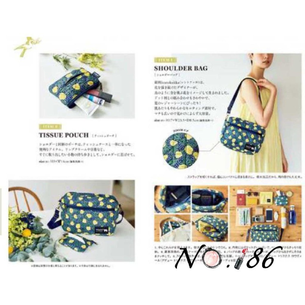 袋我走【KIPPIS 側背包+收納包兩件組】-細節圖4