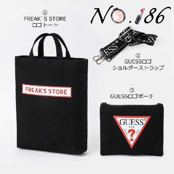 袋我走【FREAK’S STORE × GUESS 聯名黑色托特+斜背包+背帶三件組】-細節圖3